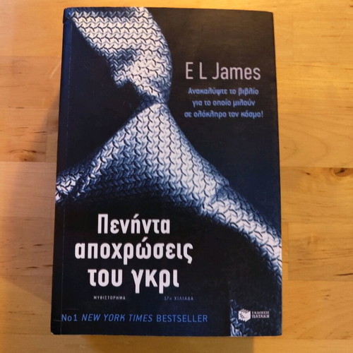 Fifty Shades of Grey like new