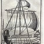  1740 Αρχαίο Ελληνικό καράβι χαλκογραφια από την ιστορία του Πολύβιου χαλκογραφια