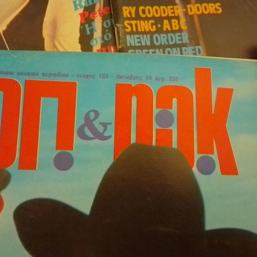 Pop rock magazines used, pack of 100 from 70s to 90s