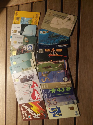 Pack of 19 authentic used OTE and Telestet phone cards