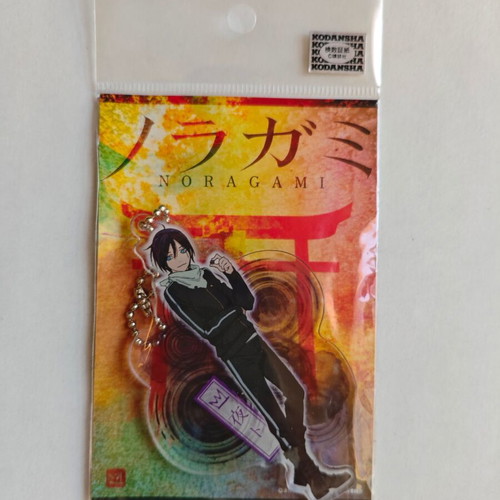 Noragami Acrylic Keychain Yato like new