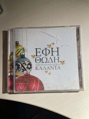Efi Thodi Christmas Carols CD used