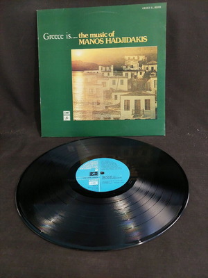 Greece Is The Music Of Manos Hadjidakis винил употребяван в много добро състояние