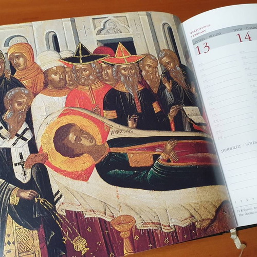 2006 calendar with icons of Greeks of Venice 14th-18th century in excellent condition