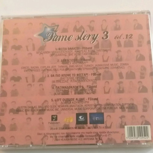 Fame Story 3 collectible CD like new