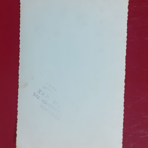 Pack of 5 old family photographs