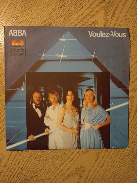  diski viniliou - ABBA - VOULEZ VOUS