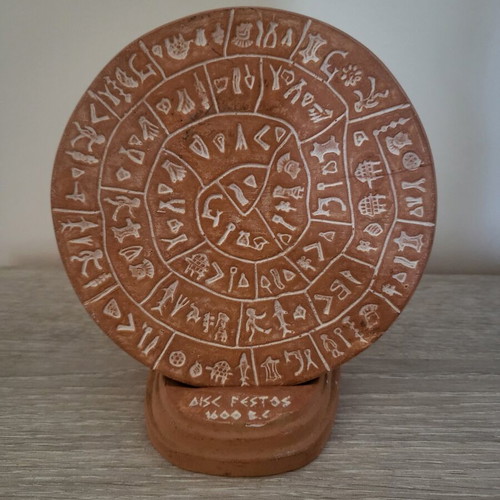 Festos Disk 1600 BC ceramic with stand, 13.5 cm