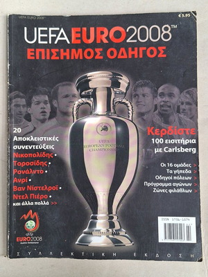 Magazine Guide for Euro 2008 used