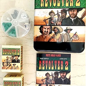 revolver 2 Επιτραπέζιο Παιχνίδι