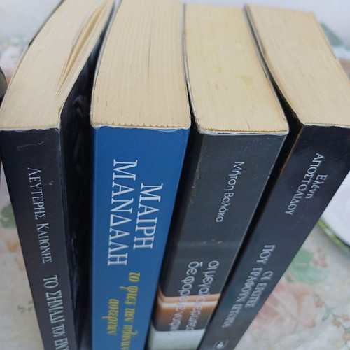 Greek novels used, pack of five from Livani editions