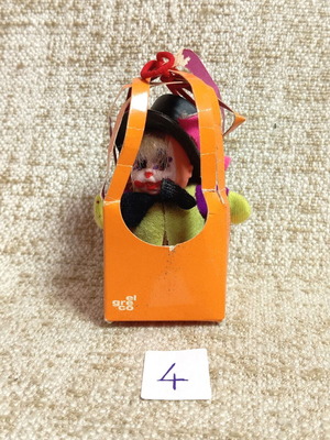El Greco Mini Clown Bean Doll 80s Vintage New