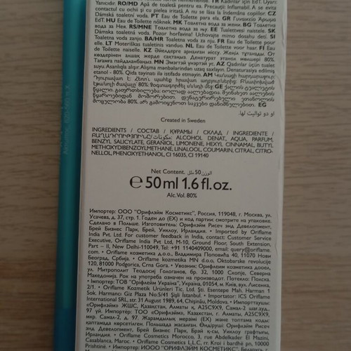 Oriflame Eclat Blanc EDT 50 ml like new, limited edition