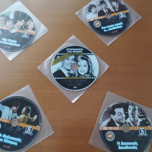 Vintage Greek Classic Cinema DVD set of 5, new condition