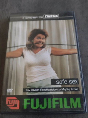 Safe Sex DVD like new, comedy
