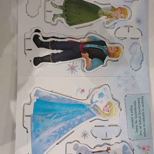 Children's book with Elsa used with stories and puzzles