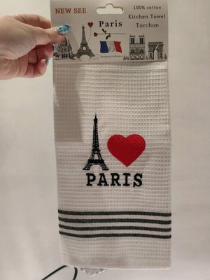 Paris 2026 kitchen towel set new