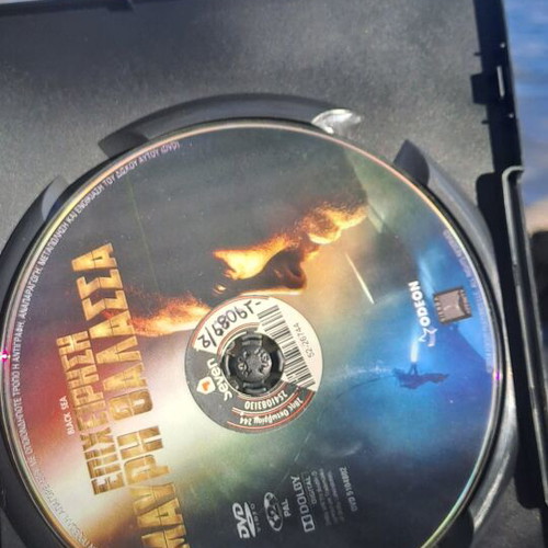 Black Sea DVD used, action adventure drama with subtitles