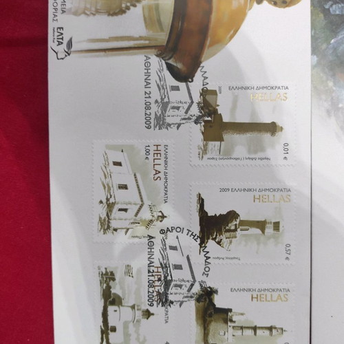 Collectible first issue stamps lighthouses, castles and monuments