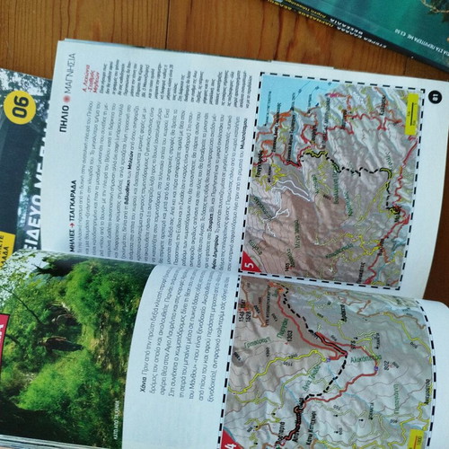 Explore Greece travel guides like new, set of 4 issues