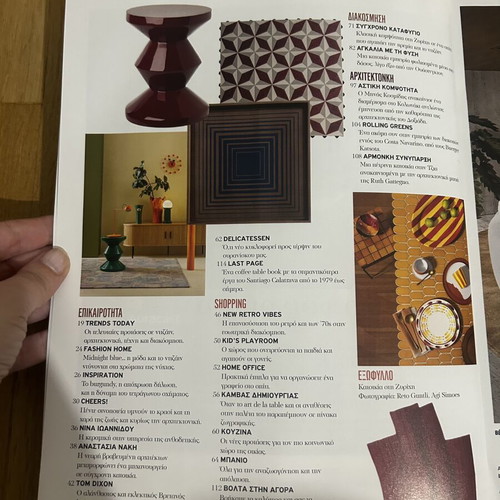 Maison & Decoration Magazine Fall 2025 new