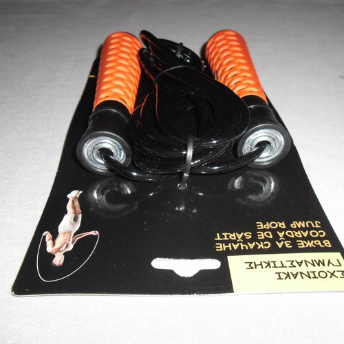 Jump rope new, 2.75 m