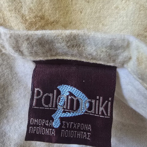 Palamaiki bed sheet used, winter, 100% cotton, 2.22x2.45 m