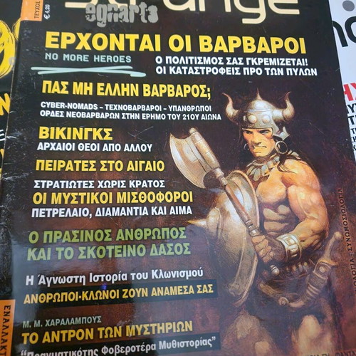 Strange magazines used, pack of 11 issues