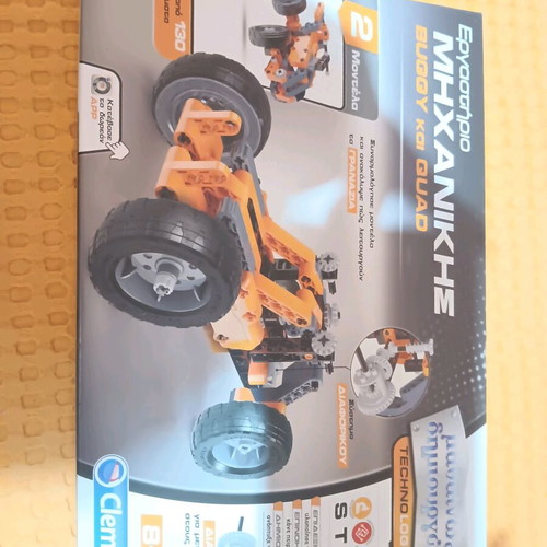 Mechanical workshop Buggy and Quad used