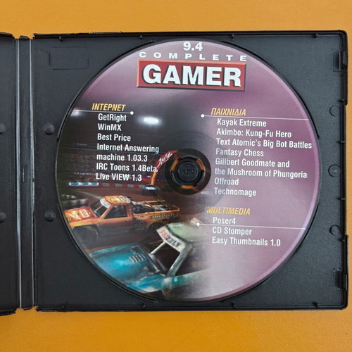Complete Gamer CD 9.4 used, retro PC games and software collection