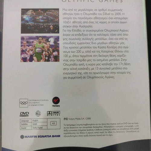 Olympic Games Sydney 2000 DVD used, near mint
