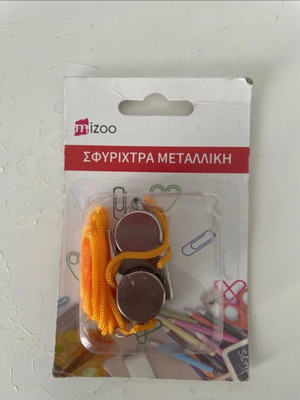 Whistles new, 2 metal in original packaging