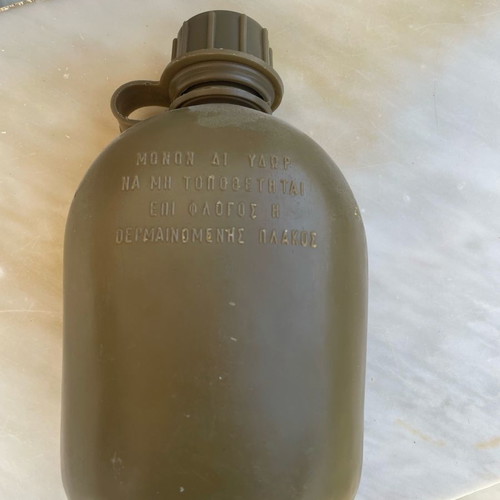 ES water canteen used