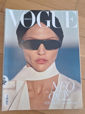 Vogue magazine May 2019 used