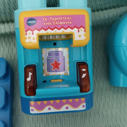VTech BlaBla Blocks elephant adventure set used
