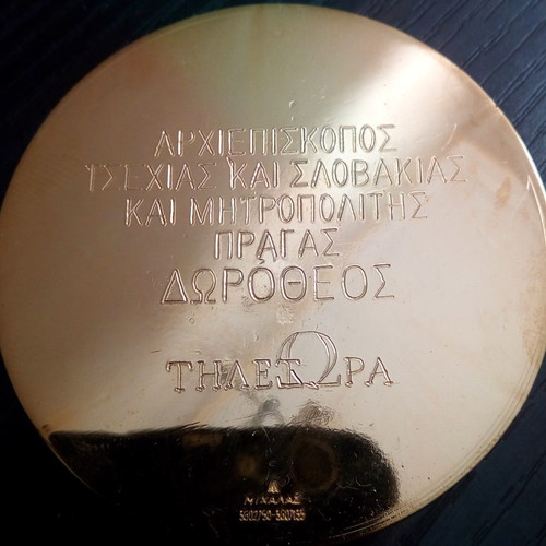 Religious Medal Metropolitan of Prague Dorotheos Large Collectible