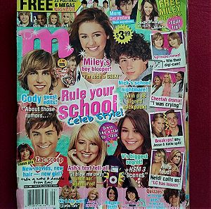 M teen magazine περιοδικό εξωτερικού 2007