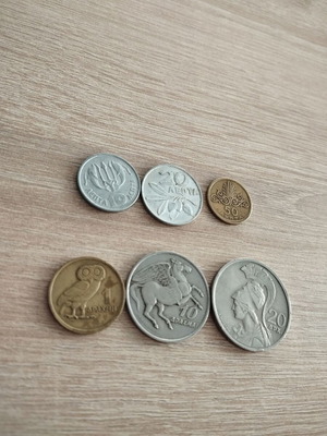 Coins 1973 used, junta era