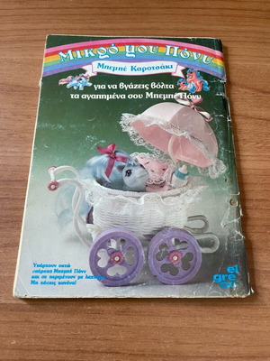 Mickey Mouse 1078 used