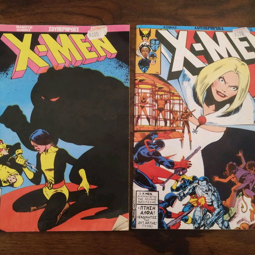 X-MEN comics like new, pack of 2 issues