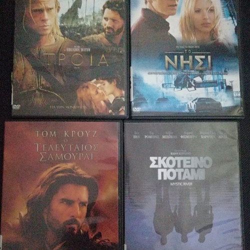 DVD pack No6 used, 47 movies with subtitles