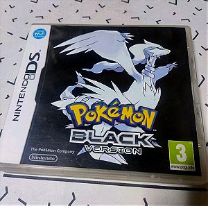 Pokemon Black με κουτί , χωρίς manual, 100% γνήσιο