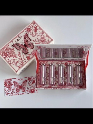 Dior Lipglosses New, Set of Five Shades