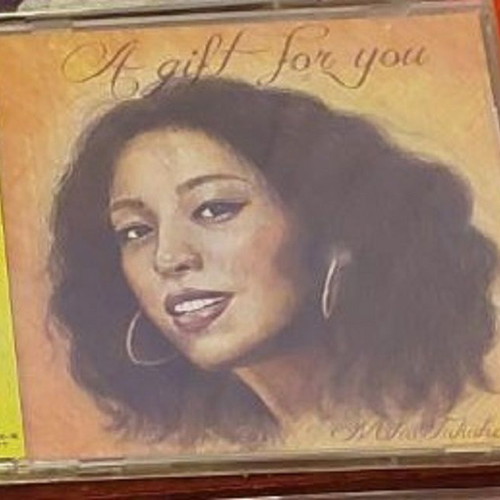 A Gift for You Miho Fukuhara 2CD best of, like new
