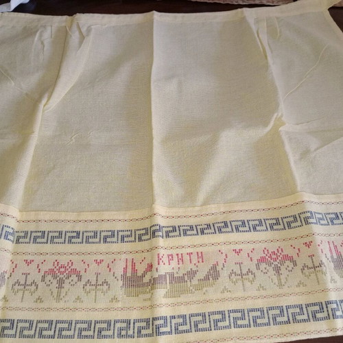 Waist aprons new 7 pcs with Cretan embroidery