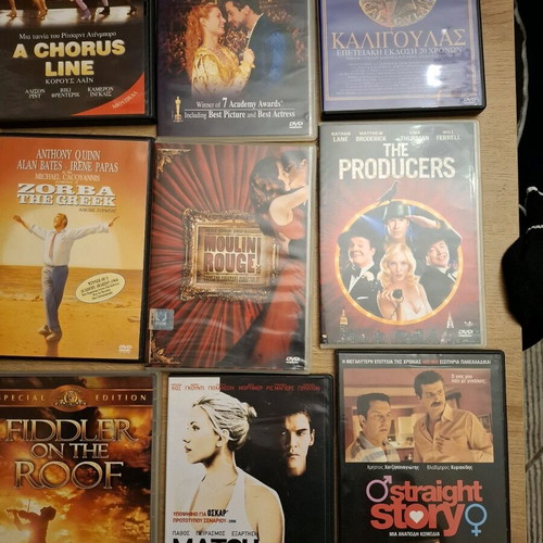 15 DVD movies with Greek subtitles