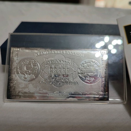 Silver replica 100 billion drachmas 1944 used