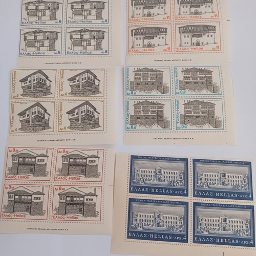 Stamps like new, pack