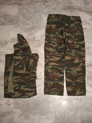 Camouflage set used, medium size