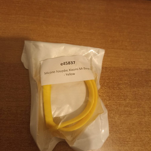 Silicone Bands for Xiaomi Mi Band 5 and 6 new, multicolor